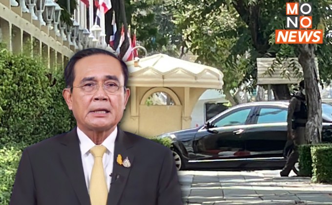 “บิ๊กตู่” เข้าบ้านพิษณุโลก สักการะ “ศาลท่านท้าวหิรัญพนาสูร” ภายหลัง วันนี้ทำงานเป็นวันสุดท้าย