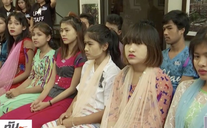 คุยครบกับพบเอก : การพิสูจน์สัญชาติแรงงานต่างด้าว ลาว-เมียนมา-กัมพูชา