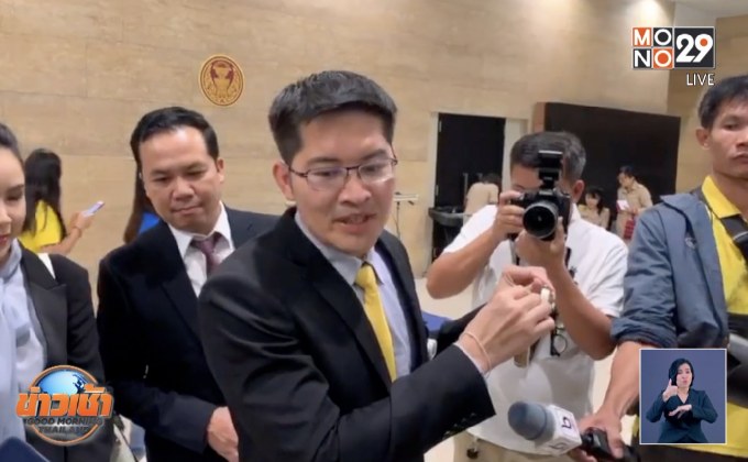 “มงคลกิตติ์”โชว์พระเครื่อง 92 ล้าน