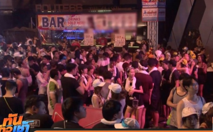 มันส์สนั่นกรุง 2 ปาร์ตี้สงกรานต์ โดนใจขาแดนซ์ 