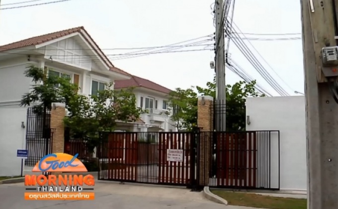 กทม.ไล่เช็คบิลเปิดคอนโดฯ-บ้านเช่า เลี่ยงภาษี