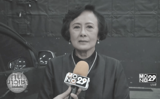 “ป้าหน่อย ณัฐนี” ยึดหลักเศรษฐกิจพอเพียงดำเนินชีวิต