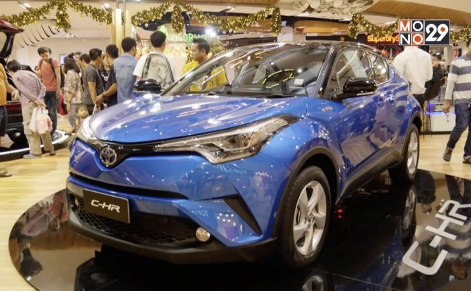 Toyota Live Alive