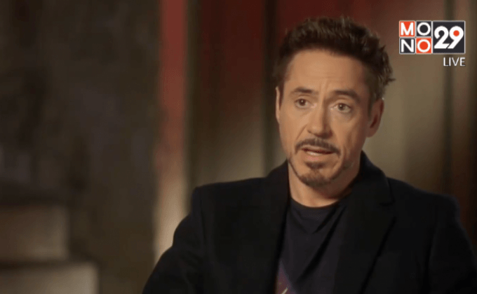 “โรเบิร์ต ดาวนีย์ จูเนียร์” กระซิบข่าวร้ายแก่แฟน Iron Man