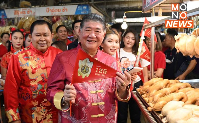 “ภูมิธรรม” สั่งลุย! ลดราคารับตรุษจีน จัดไก่ไหว้เจ้า 125 บ./กก. – ของไหว้ราคาถูก