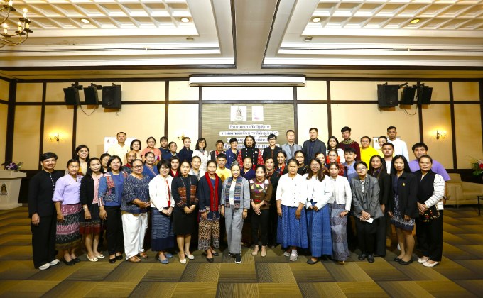 กระทรวงวัฒนธรรม พัฒนาศักยภาพกลุ่มชาติพันธุ์ ยกระดับสินค้าทางวัฒนธรรม ผ่านโครงการ “ชาติพันธุ์บ้านฉัน”