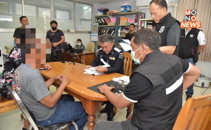 จับกุม 3 ผู้ต้องหารายสำคัญแก๊งทำบัตรประชาชนปลอม