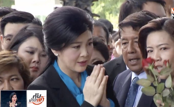 กต.ยื่นคำร้องอังกฤษส่งตัว ‘ยิ่งลักษณ์’ กลับไทย