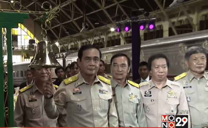 นายกฯ ลั่นระฆัง เปิดเดินขบวนรถไฟใหม่เที่ยวปฐมฤกษ์