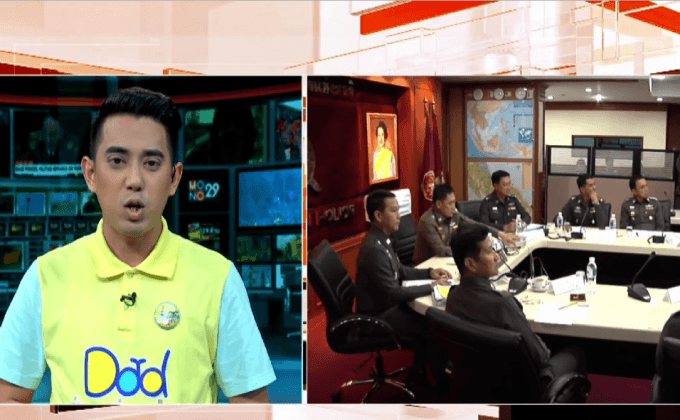ตร.เตรียมกำลัง 3 หมื่นนาย รับกิจกรรมปั่นเพื่อพ่อ