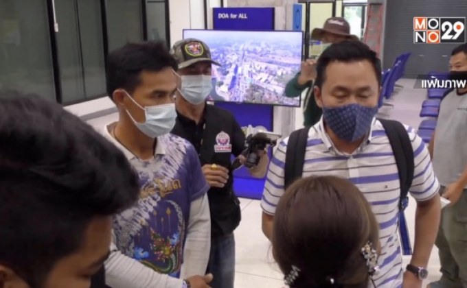 ทนายตั้มพา “ลุงพล” มอบตัวหลังถูกหมายจับคดีน้องชมพู่