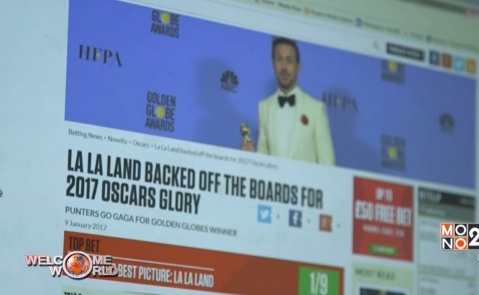 บริษัทรับพนันชี้ La La Land เป็นตัวเก็งออสการ์