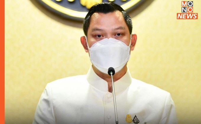 “โฆษกรัฐบาล” ติดโควิด เผย ไม่มีอาการรุนแรง – ปวดเมื่อยเล็กน้อย