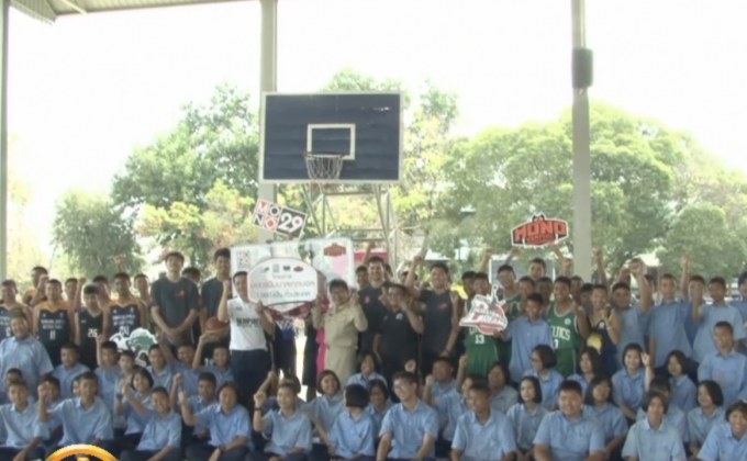 โมโนบาสเกตบอลดรีม ครั้งที่ 48 โรงเรียนบรรหารแจ่มใส 3