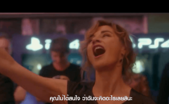 Elle (2016)