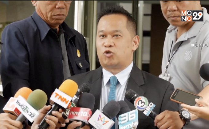 “อนุสรณ์” แปลกใจรัฐไฟเขียวเดินเชียร์ลุงจัดวันเดียวกับวิ่งไล่ลุง