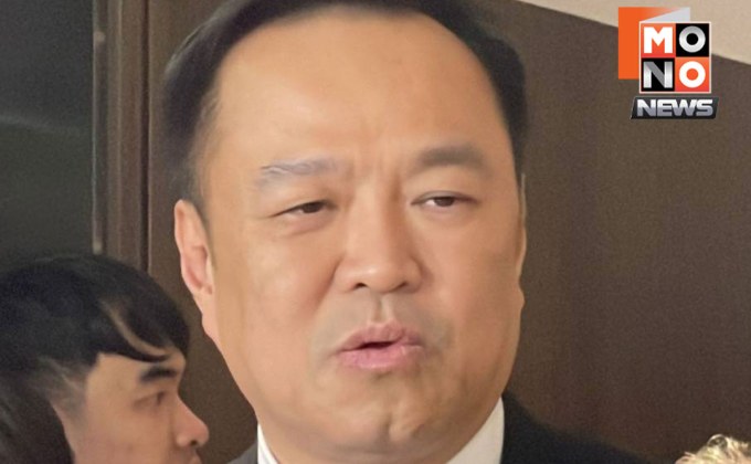 อนุทินมอบ “ไชยชนก” นำทีมศึกษาแนวทางตามคำวินิจฉัยศาลรัฐธรรมนูญ