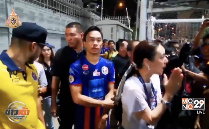 สรุปผลฟุตบอลโตโยต้า ไทยลีก นัดที่ 18