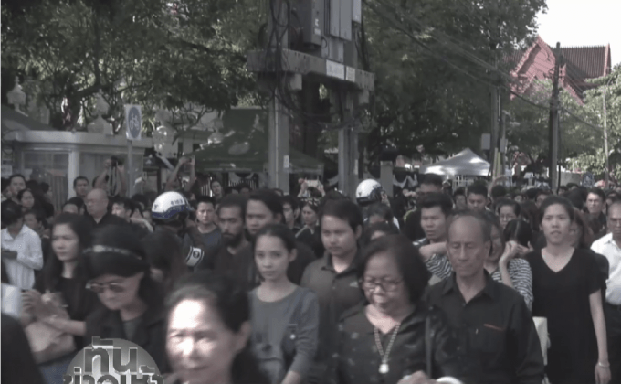 นายกฯ เชื่อคนไทย รักในหลวง รัชกาลที่ 9 แม้ไม่ได้ใส่เสื้อสีดำ