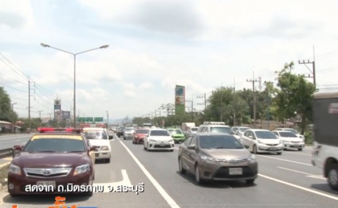 บรรยากาศ ประชาชนเดินทางกลับ กทม. สดจาก ถ.มิตรภาพ จ.สระบุรี