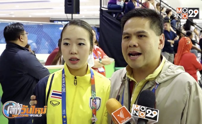2 เจ้าหญิงน้ำแข็งไทย กำลังใจดี แม้ชวดเหรียญอย่างน่าเสียดาย