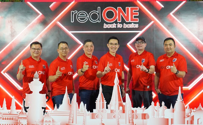 “เรดวัน (redONE)” ร่วมหนุนช้างศึก 2024