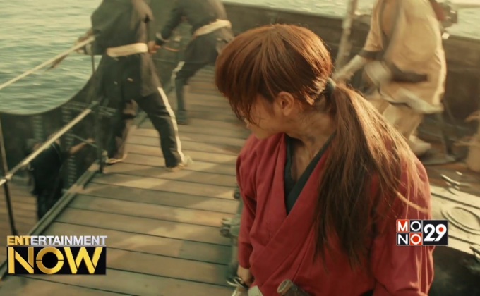 Scoop Rurounin Kenshin 1-3
