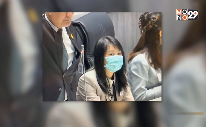 ส.ส.พลังประชารัฐ ยันผลตรวจปกติ ไม่ติดไวรัสโควิด-19