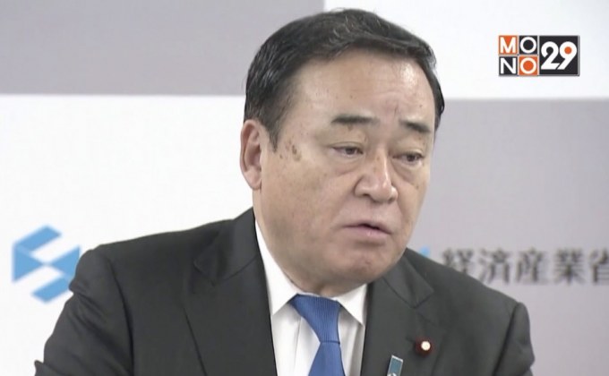 ญี่ปุ่นแถลงอาจยกเลิกจำกัดการส่งออกเกาหลีใต้