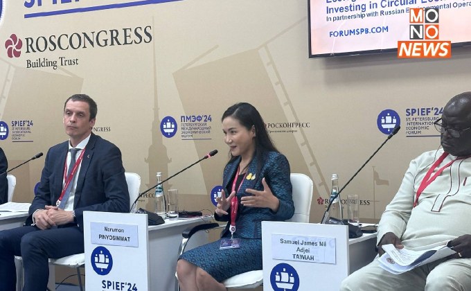 ”นฤมล“ โชว์วิสัยทัศน์บนเวที SPIEF  เดินหน้าผลักดันให้ไทย ”เป็นครัวสีเขียวของโลกและศูนย์กลางเศรษฐกิจชีวภาพของเอเชีย“