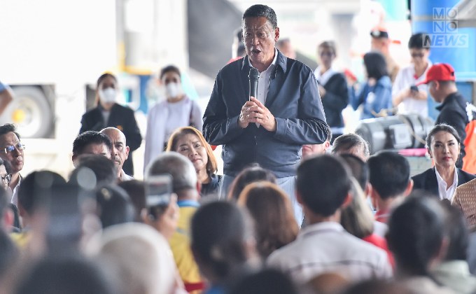 “เศรษฐา” นำคณะรัฐมนตรี เข้าถวายสัตย์ปฏิญาณตน 5 ก.ย.