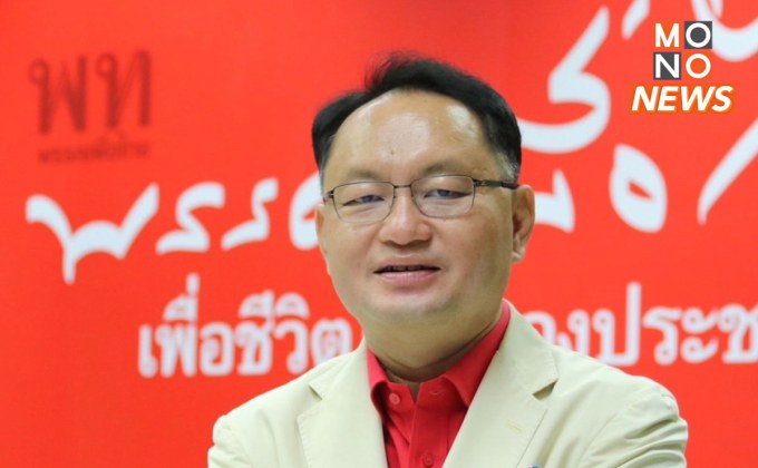 ‘ยุทธพงศ์’ ชี้ ‘เศรษฐา’ ยังเป็นผู้บริสุทธิ์ ไร้ปัญหา ‘เพื่อไทย’ เสนอชื่อเป็นนายกรัฐมนตรี