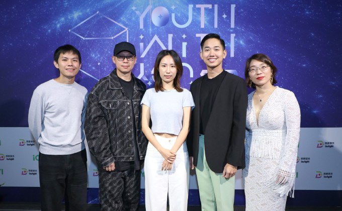 iQIYI X INSIGHT จัดออดิชัน วัดสกิล เฟ้นหาบอยแบนด์ไทยสุดยิ่งใหญ่ สู่การคัดเลือกเป็นตัวจริง ในรายการวาไรตี้ iQIYI Original ใหญ่ระดับโลก ‘Youth With You International’