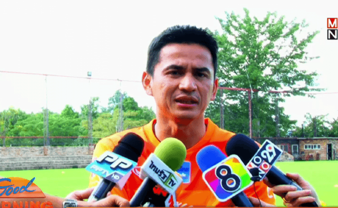 ทัพช้างศึกไทย พร้อมลุย ไต้หวัน