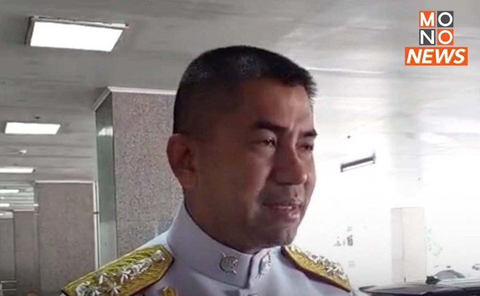 “บิ๊กโจ๊ก” เผยคดี “แอม ไซยาไนด์” จบแล้ว เตรียมสรุปสำนวนส่งอัยการสัปดาห์หน้า