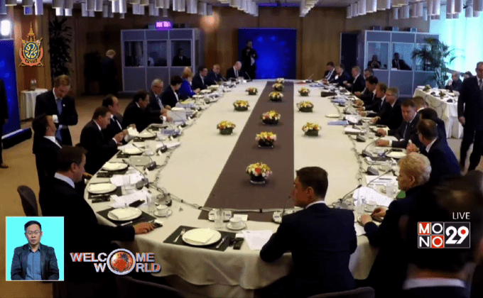 สก็อตแลนด์เข้าร่วมประชุมผู้นำ EU