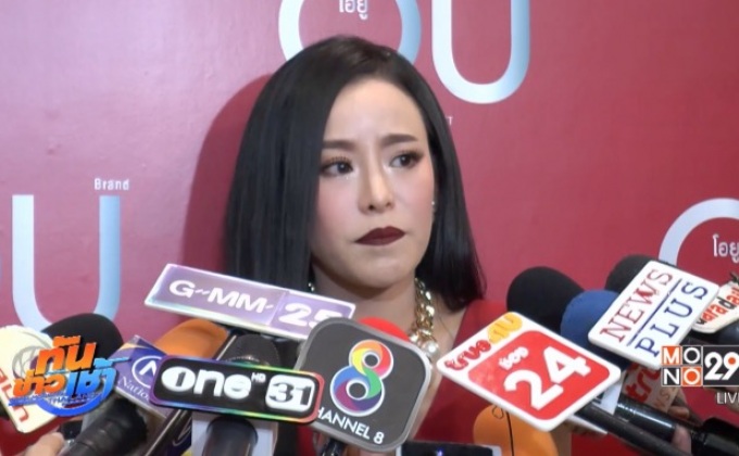 “หนิง ปณิตา” เดือด! ถูกอ้างชื่อเก็บค่าหัวคิวดันเข้าวงการ