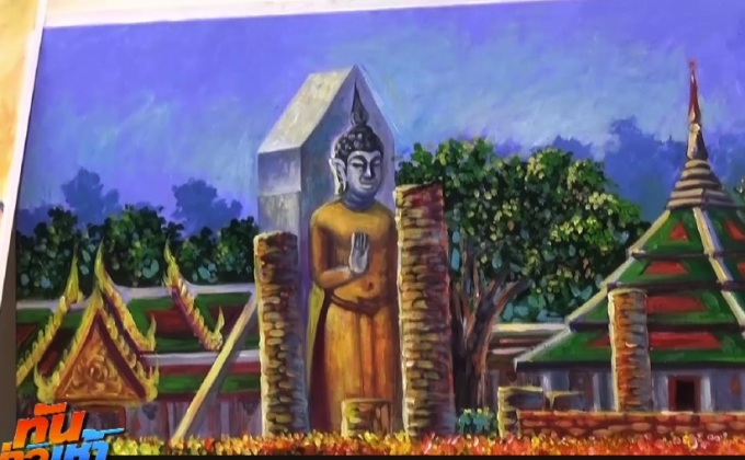 รวมพลังวาดภาพแสดงงานสมโภช 660 ปี พระพุทธชินราช