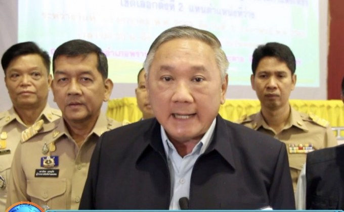 รับสมัครรับเลือกตั้งซ่อม ส.ส.กำแพงเพชร เขต 2 วันแรก