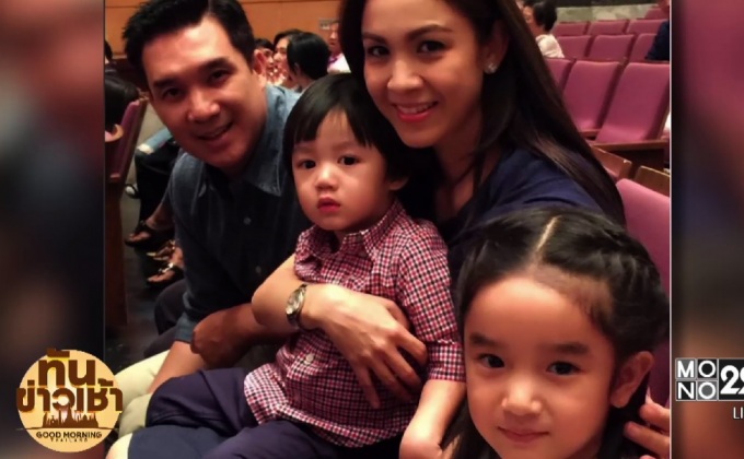 “กบ” แฮปปี้แต่งงาน “บรู๊ค” 8 ปี ขอให้กำลังใจ “ศรราม”