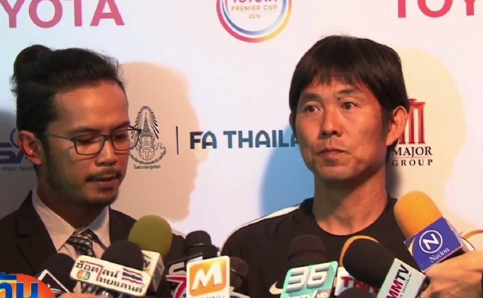 “กิเลนผยอง” เตรียมบู๊ “ซานเฟรซเซ่” ในศึกโตโยต้า พรีเมียร์ คัพ