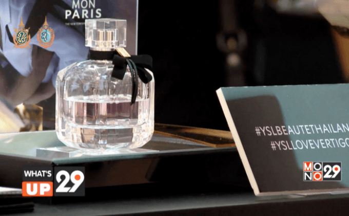 YSL