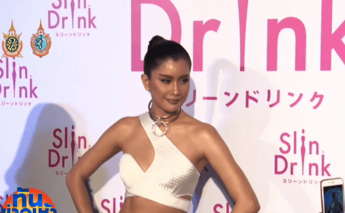 “ปู ไปรยา” รับยังสนิท “โน้ต วิเศษ” แต่ไม่รีเทิร์น
