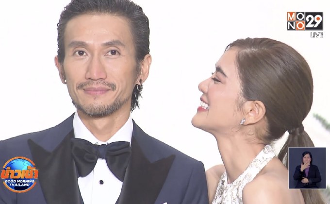 “ตูน-ก้อย” ควงคู่เข้าพิธีวิวาห์สุดชื่นมื่น แพลนมีทายาททันที