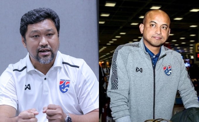 ช้างศึกยู-23 ประกาศตั้ง “โค้ชโย่ง” นั่งกุนซือ-“โค้ชโชค” รับบทผู้ช่วยฯ