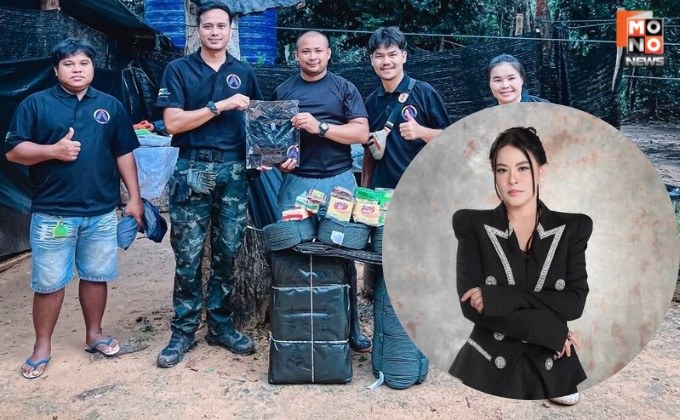 “มาดามหยก” ส่งรองหัวหน้าพรรคก้าวอิสระทั่วประเทศจิตอาสาช่วยเหลือน้ำท่วม