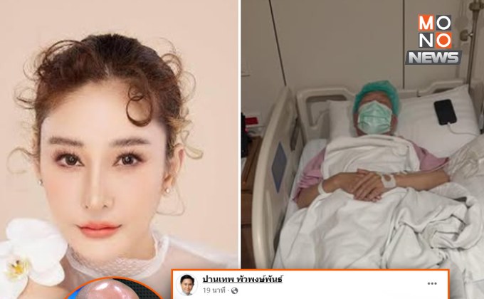 “อัจฉริยะ” เล่าเรื่อง “น้องแตงโม” เข้าฝันระหว่างผ่าตัด ชี้ถูกทำร้าย-ไม่ใช่ตกเรือ