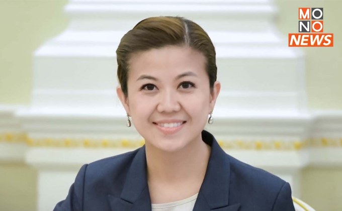 “ทิพานัน” ชูบริการ “นวัตกรรมผ่าตัดวันเดียว” บัตรทองพรีเมี่ยม ของรัฐบาล “พล.อ.ประยุทธ์”