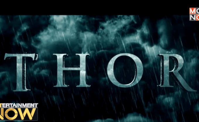 สยบข้อกล่าวหา มาร์เวล เตรียมคว้าผู้กำกับผิวสีคุม Thor 3