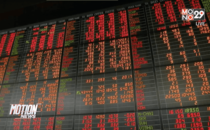 หุ้นไทยเปิดลบ 7.80 จุด
